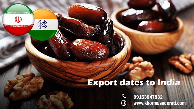 صادرات خرما ربی به هند